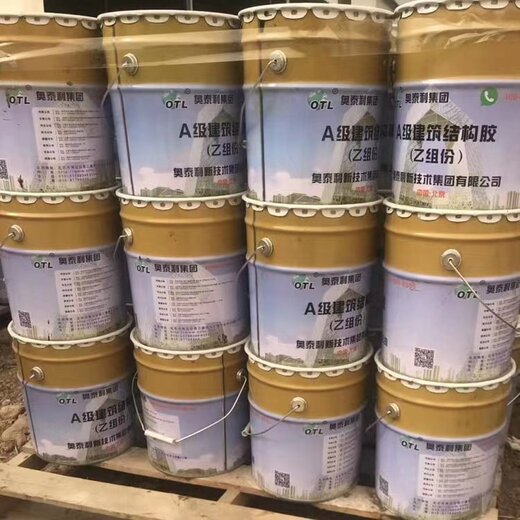 丰宁县生产灌浆树脂报价